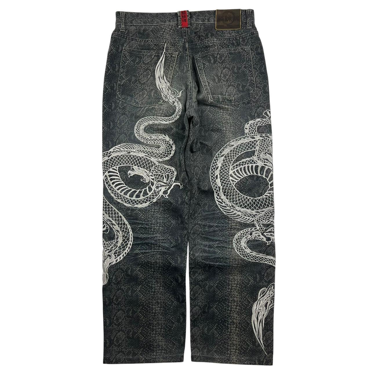 Karakuri Jeans (w32)