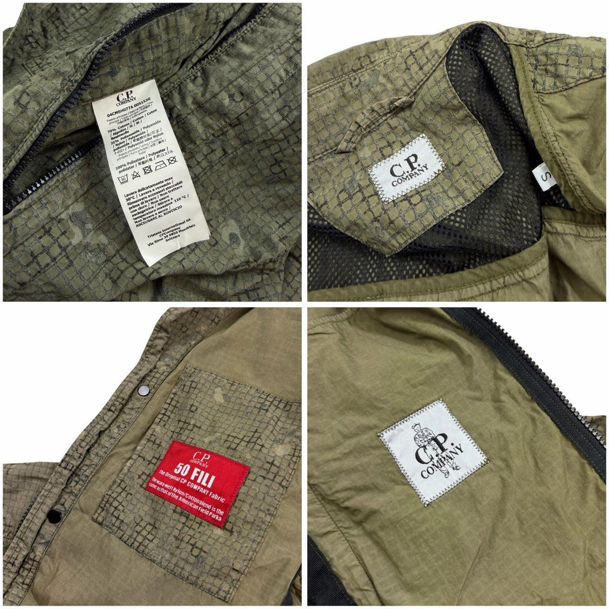 CP Company Jacket (S)