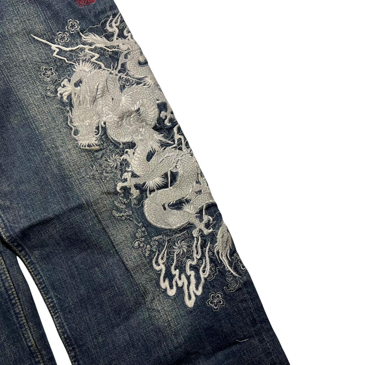 Karakuri Jeans (w32)