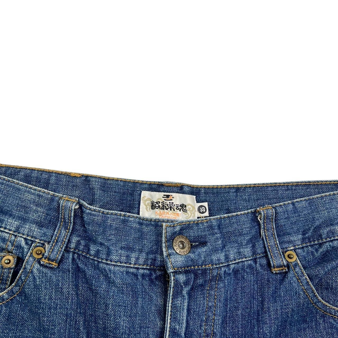 Karakuri Jeans (w35)