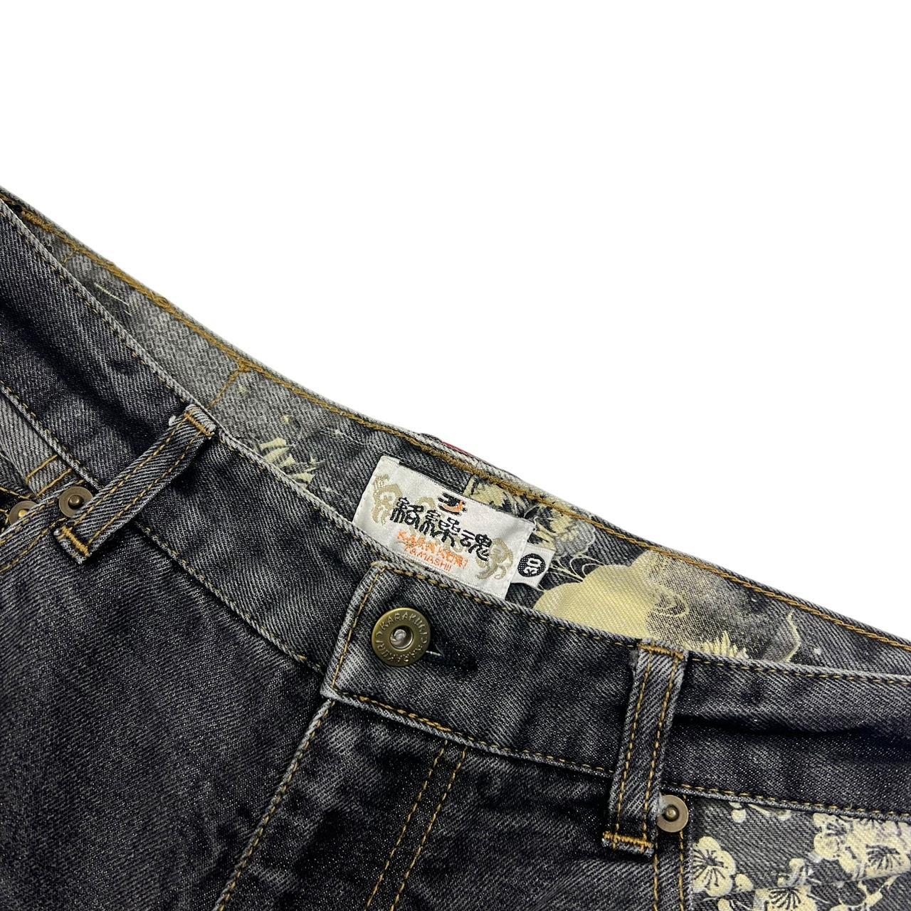 Karakuri Jeans (w30)