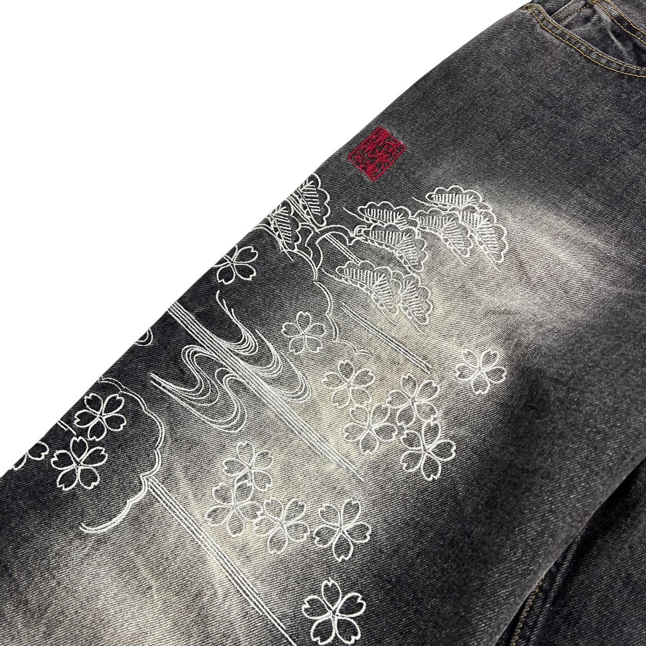 Karakuri Jeans (w35)