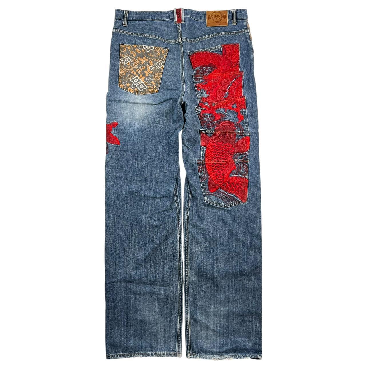 Karakuri Jeans (w37)