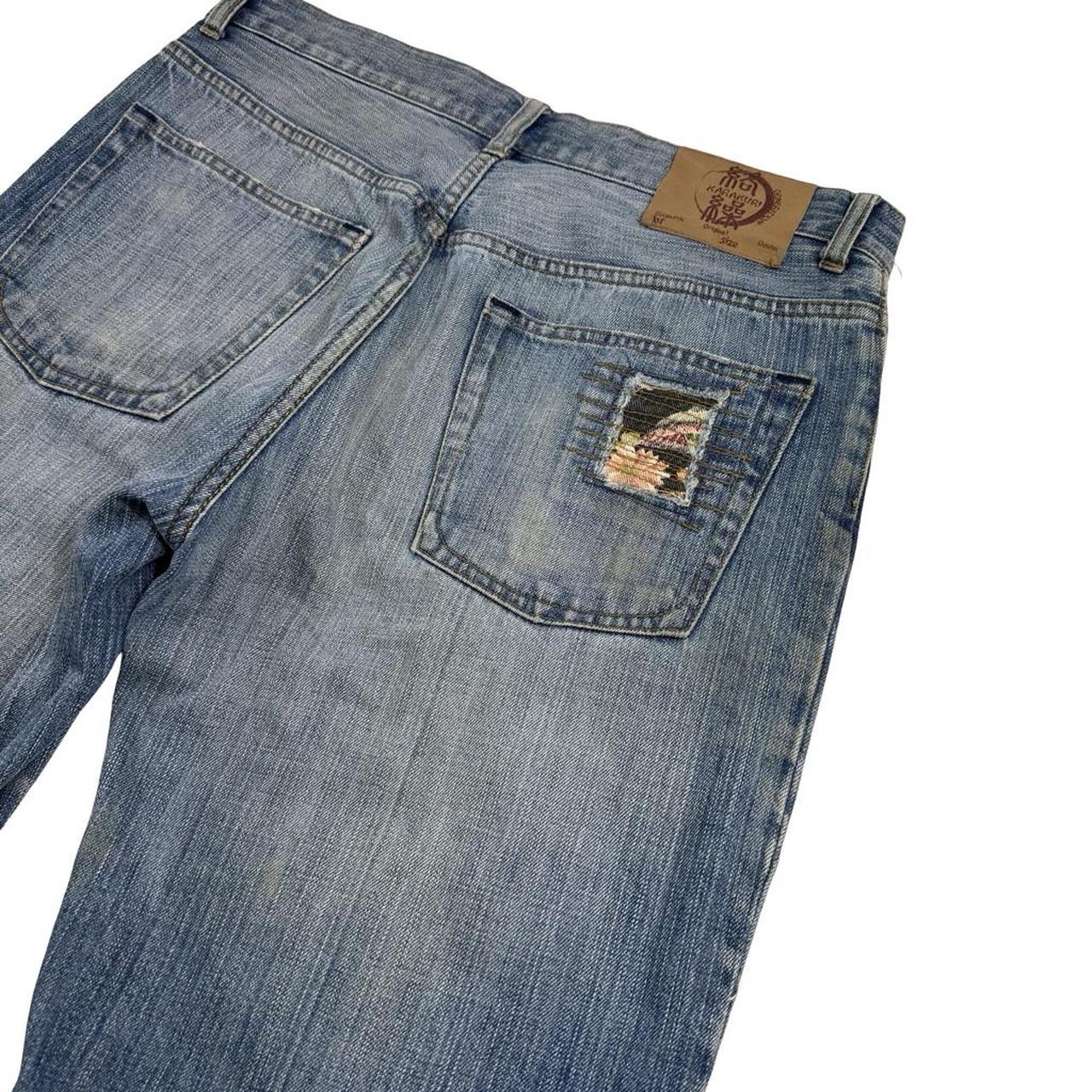Karakuri Jeans (w33)