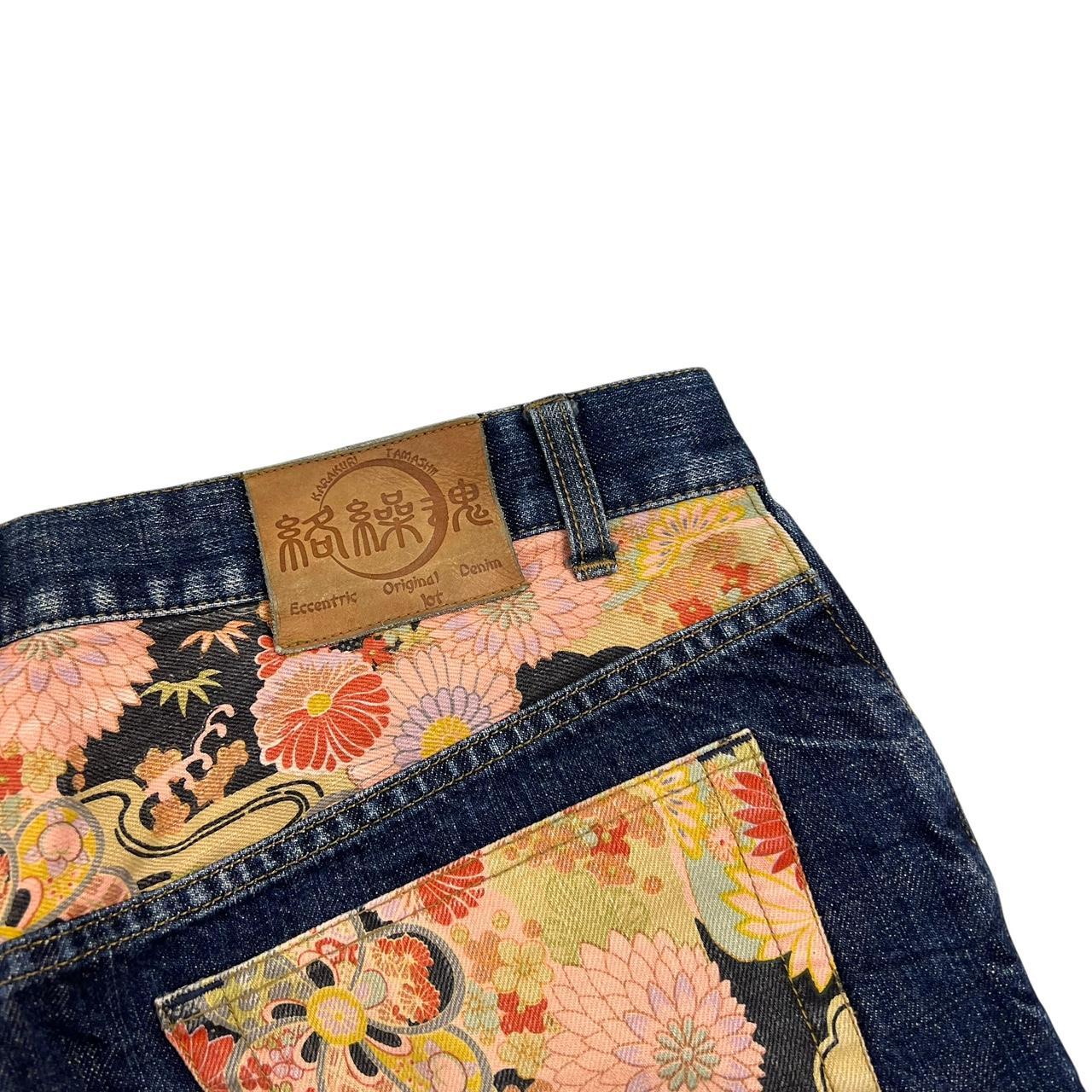 Karakuri Shorts (w36)