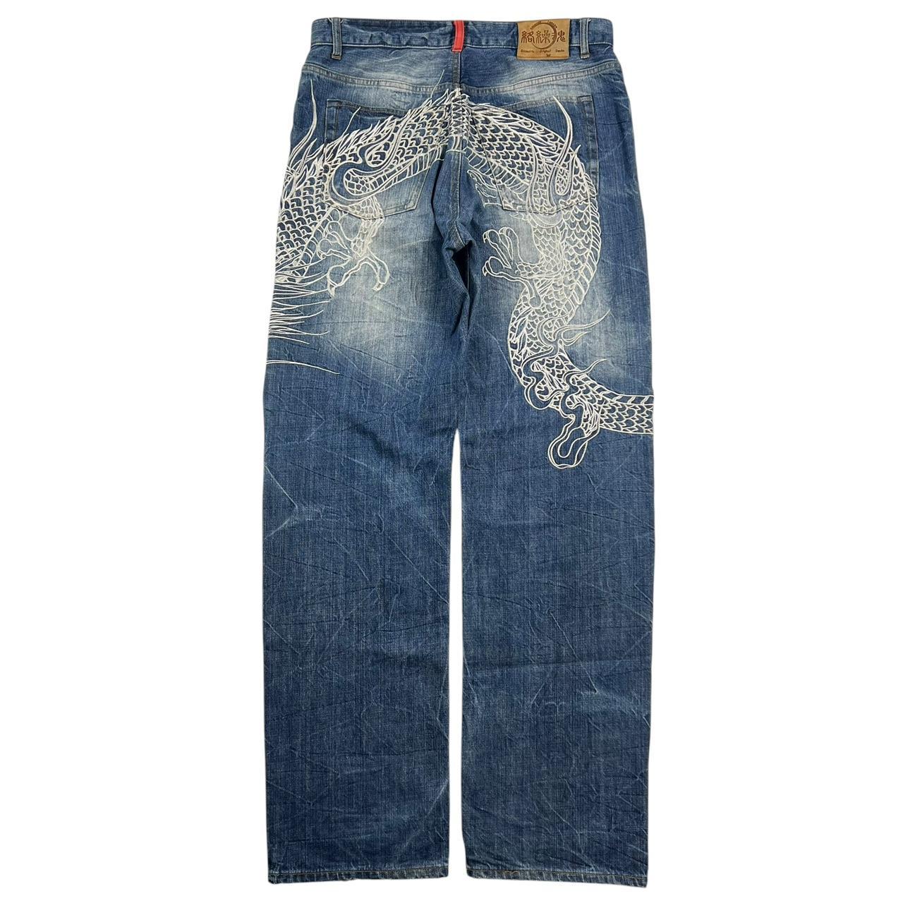 Karakuri Jeans (w34)