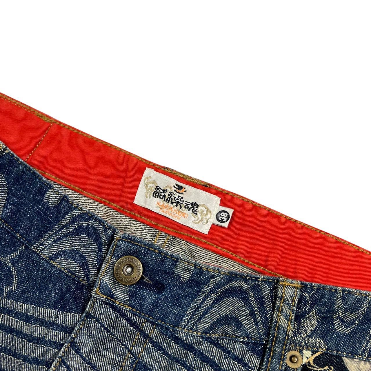 Karakuri Shorts (w38)