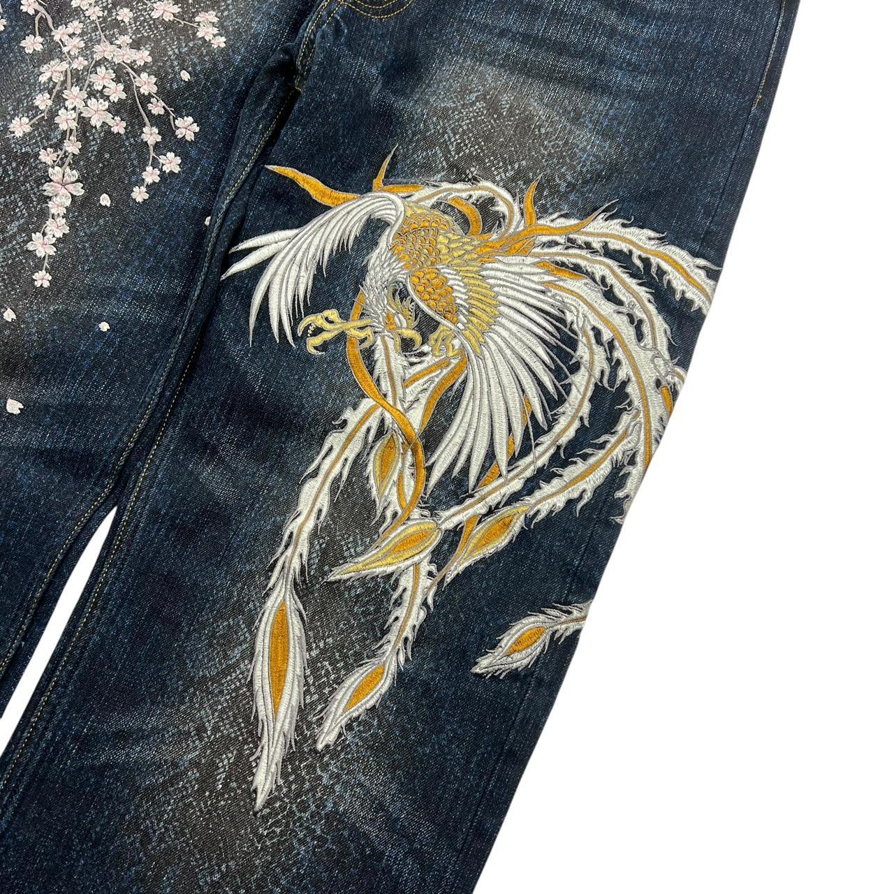 Karakuri Jeans (w34)