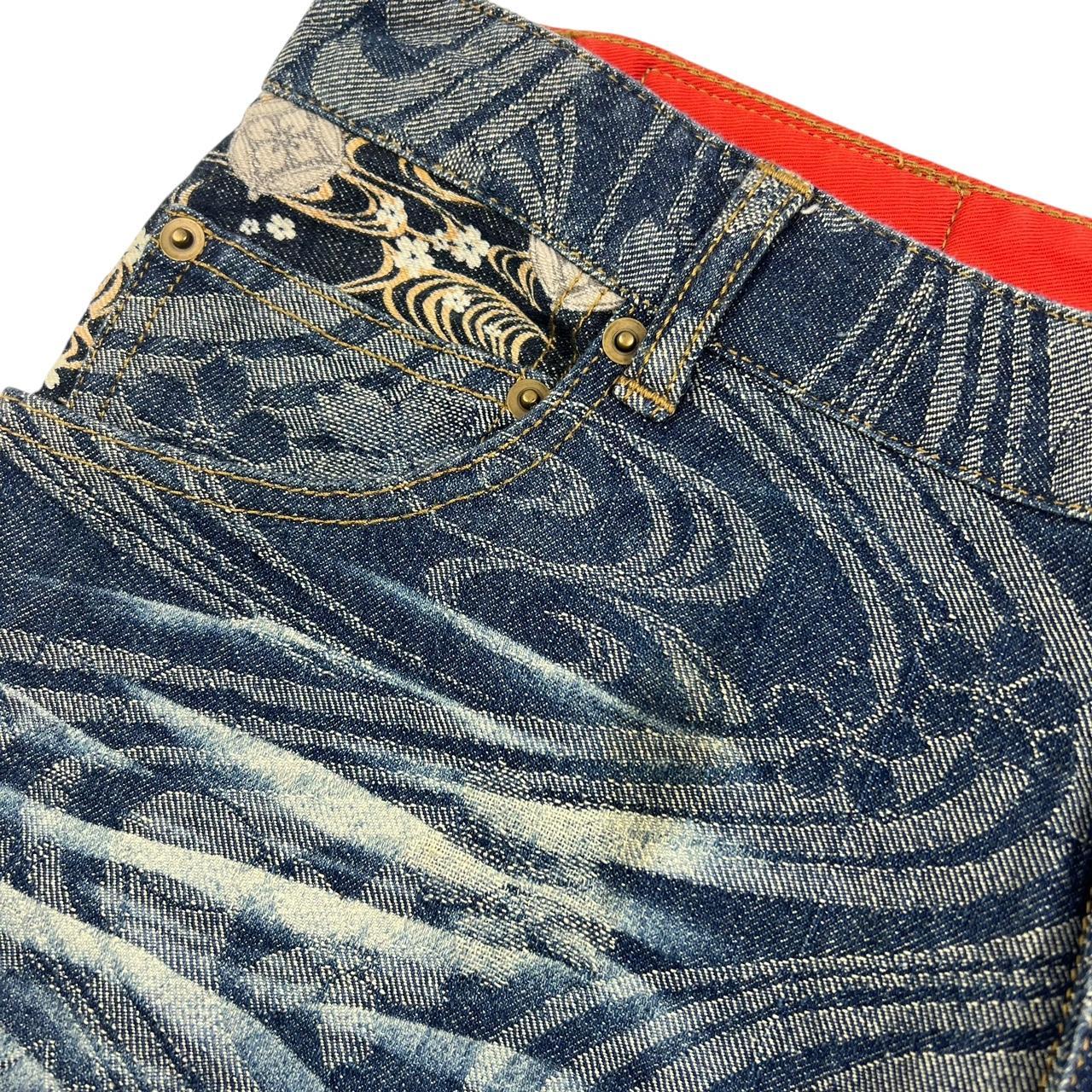 Karakuri Shorts (w34)