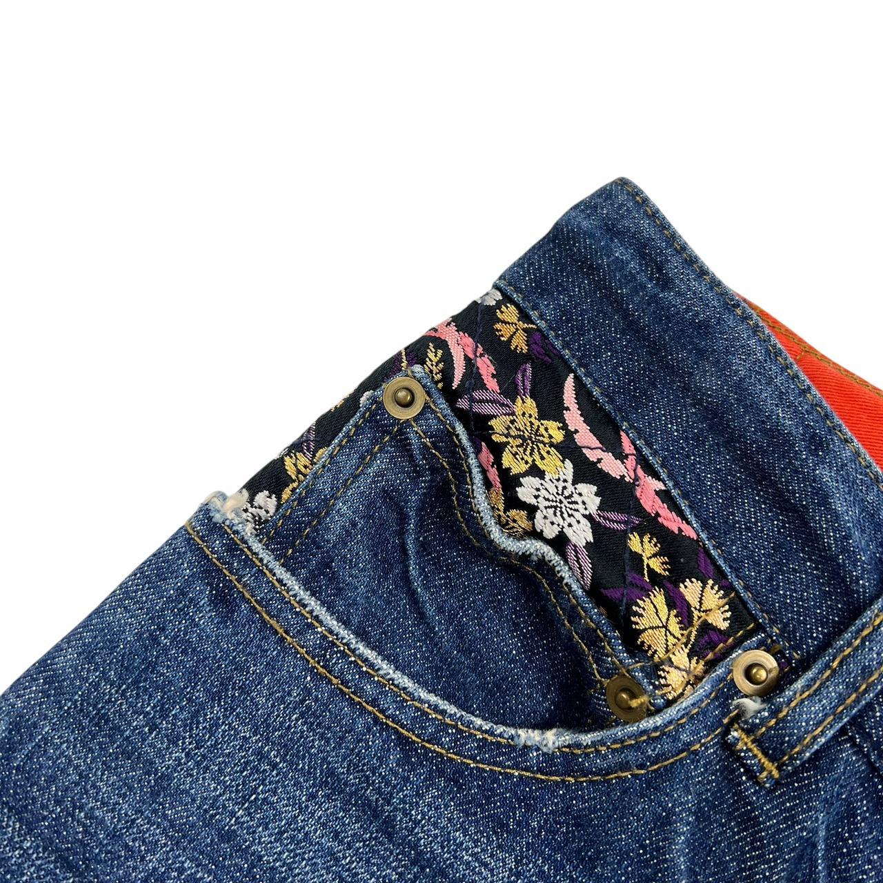 Karakuri Jeans (w31)