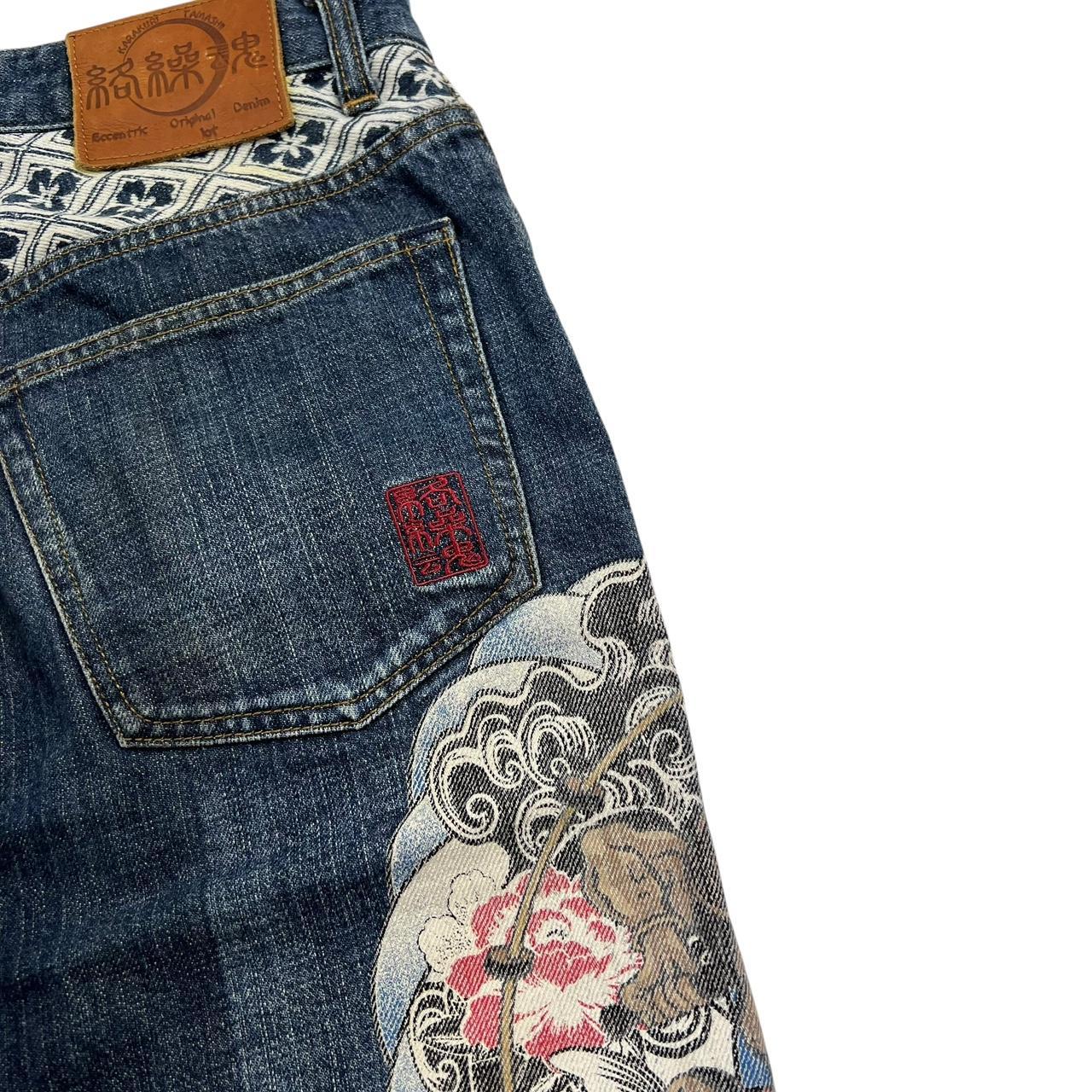 Karakuri Shorts (w30)