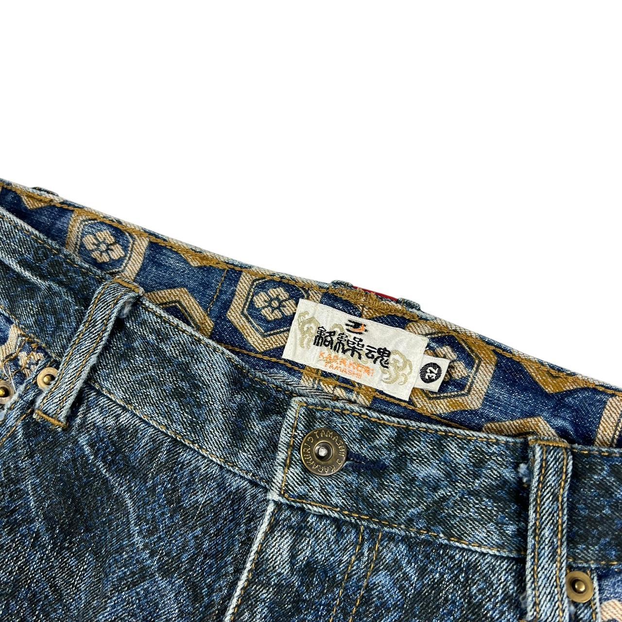 Karakuri Jeans (w32)