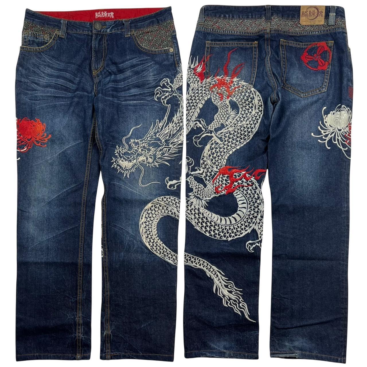 Karakuri Jeans (w36)