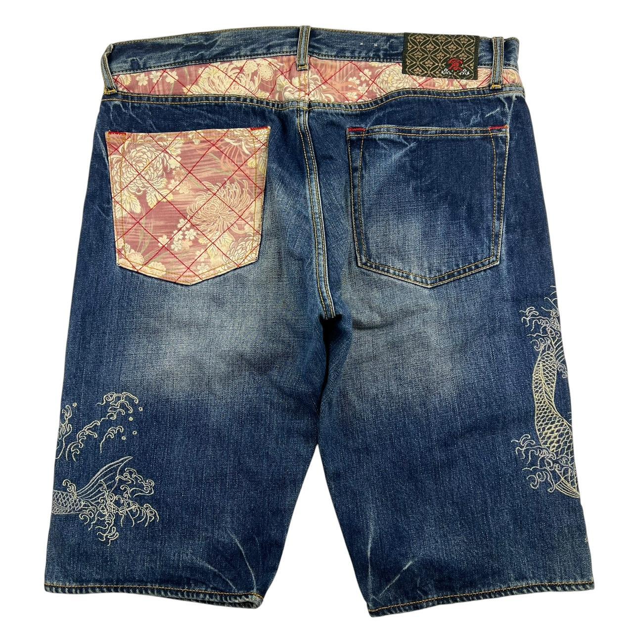 Koi Shorts (w37)