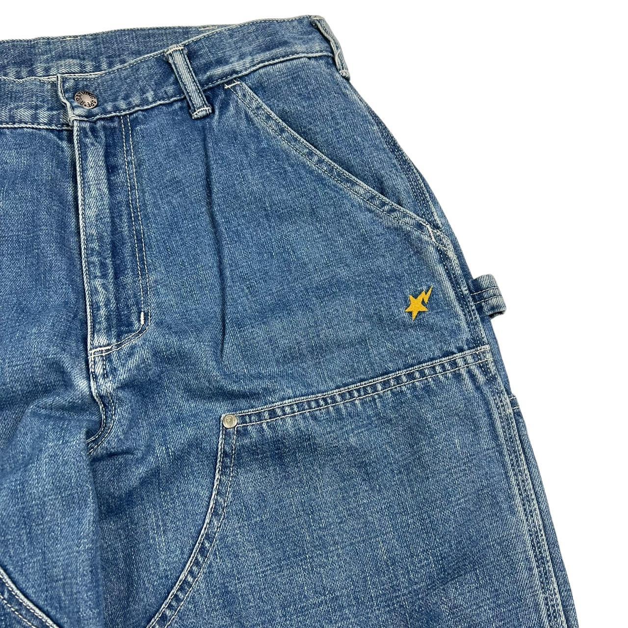 Bape Jeans (w30)