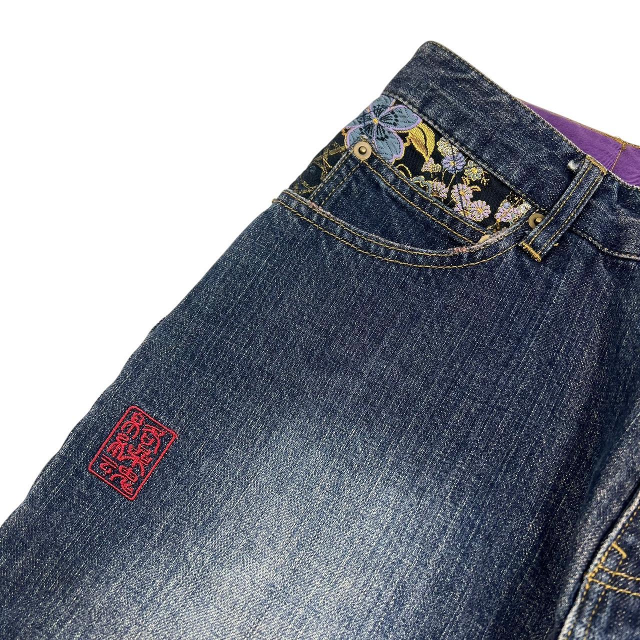 Karakuri Jeans (w30)