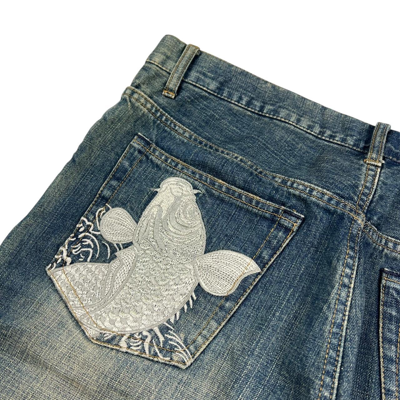 Karakuri Jeans (w38)