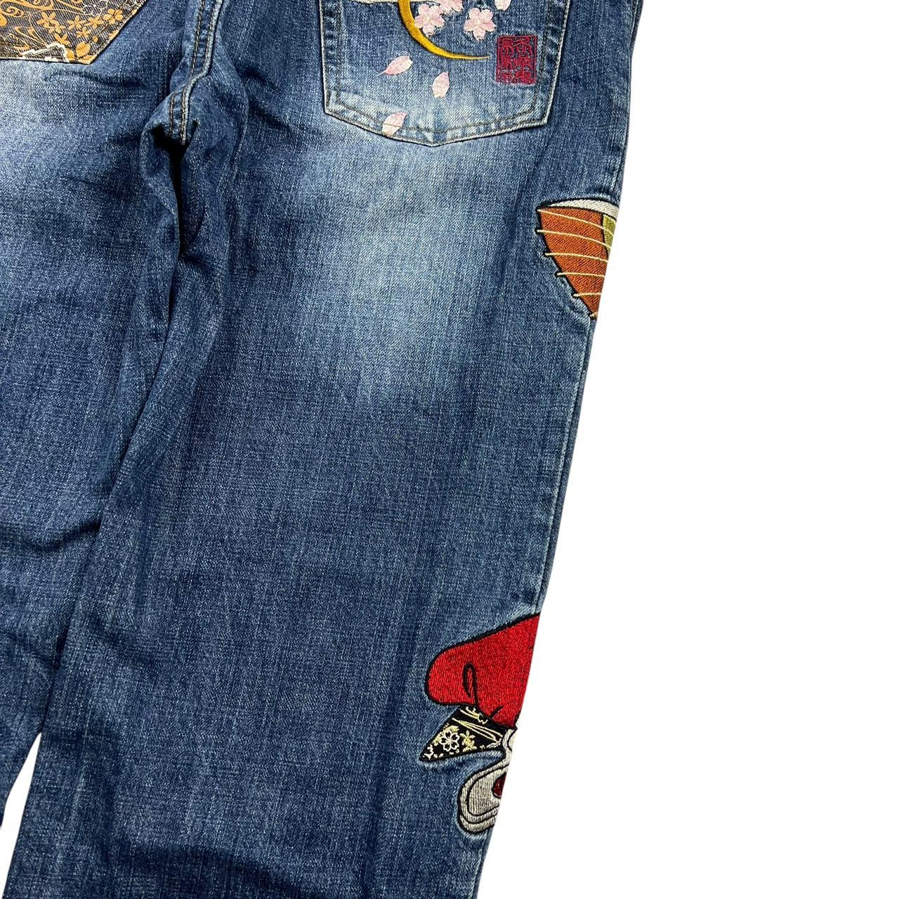 Karakuri Jeans (w32)