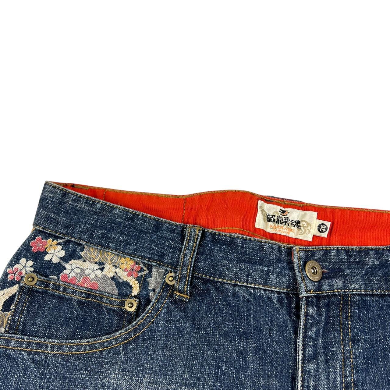 Karakuri Jeans (w35)