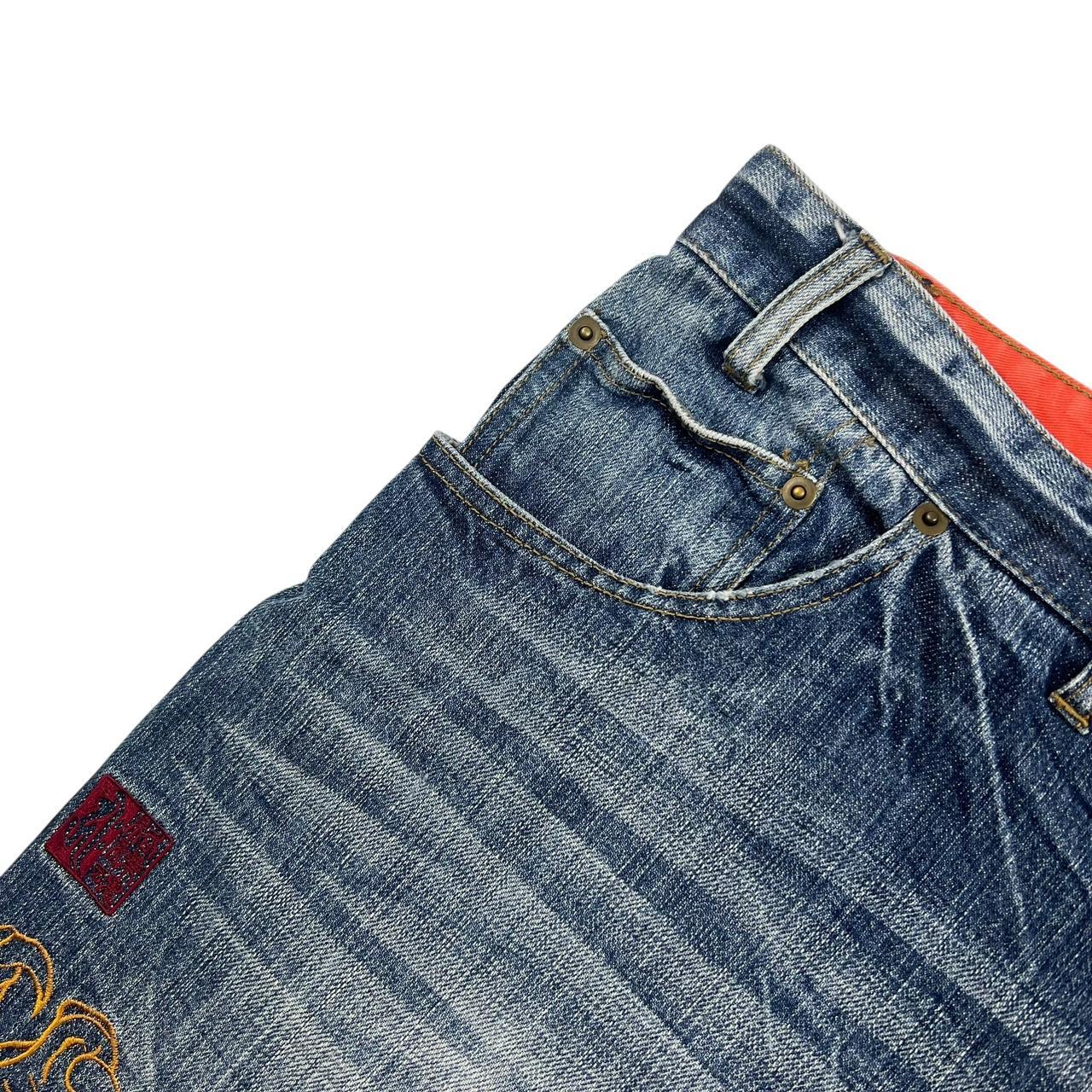 Karakuri Shorts (w43)