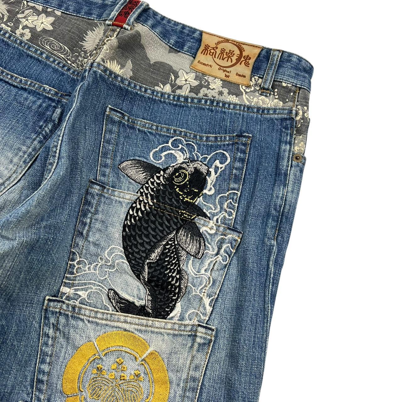 Karakuri Jeans (w34)