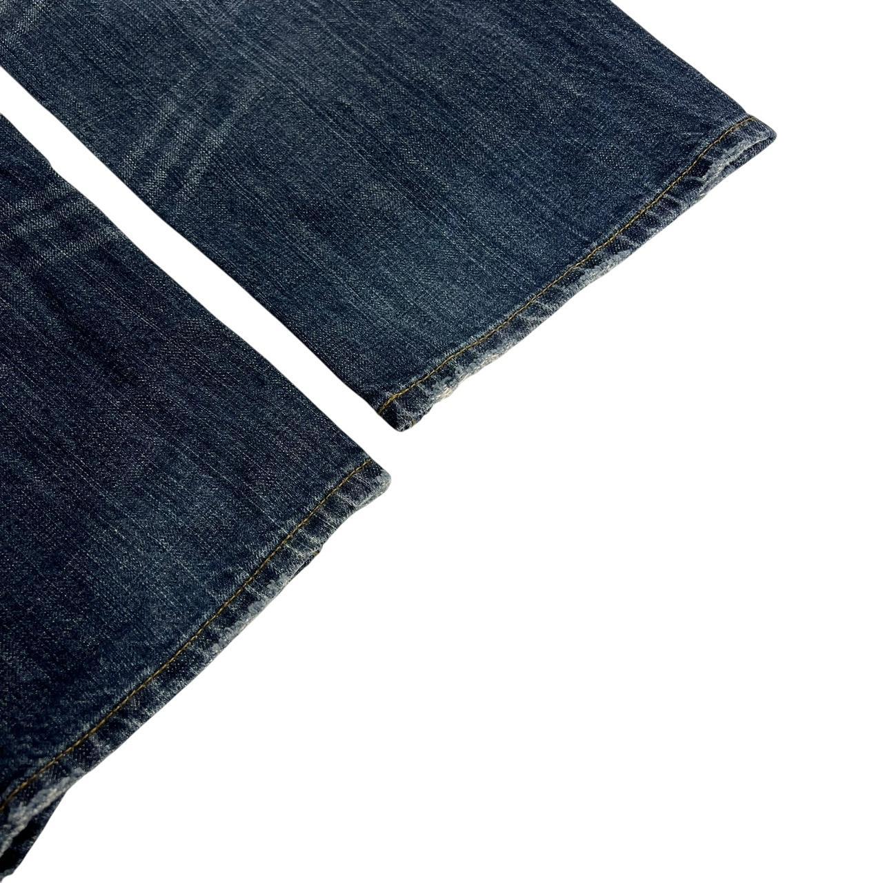 Karakuri Jeans (w32)