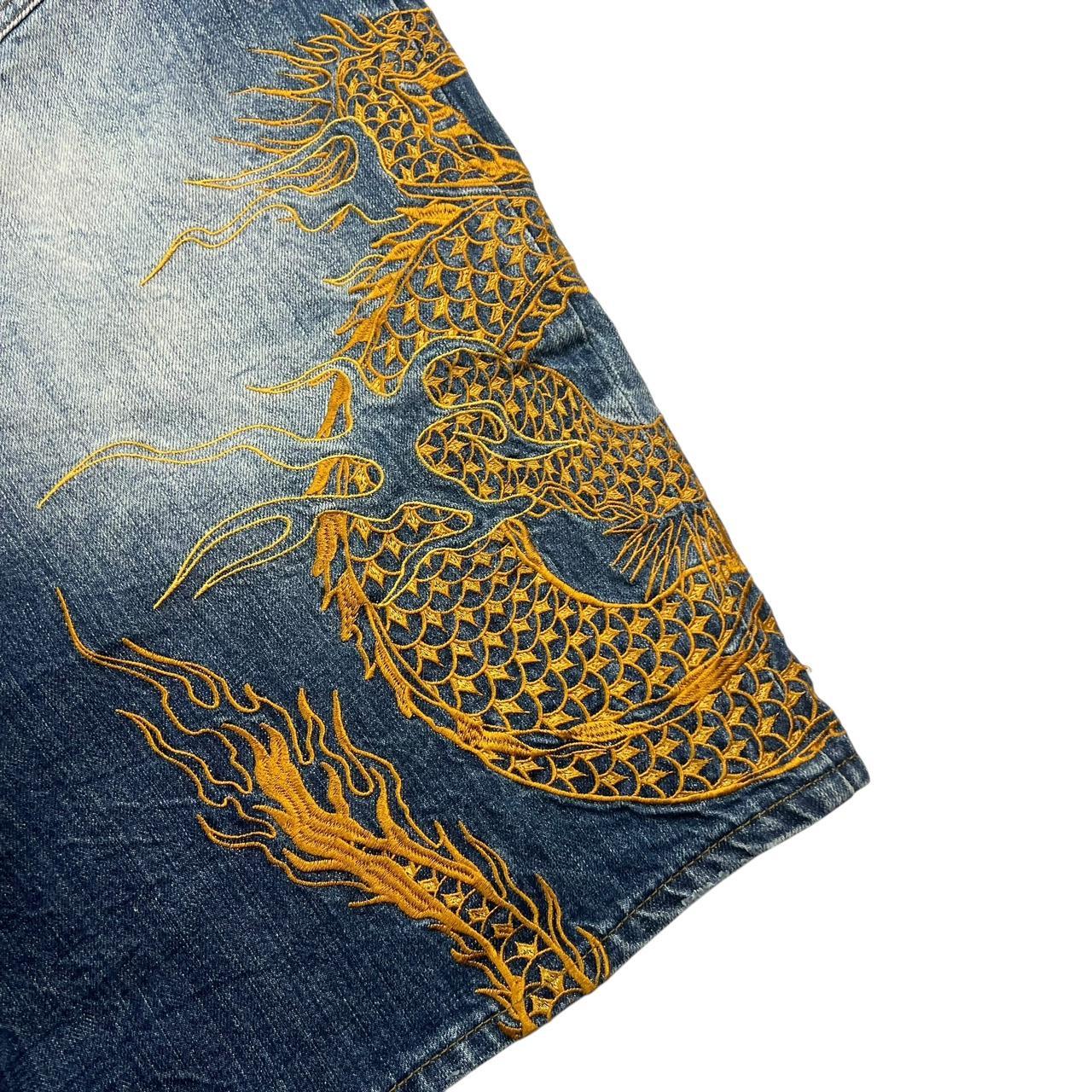 Karakuri Shorts (w43)