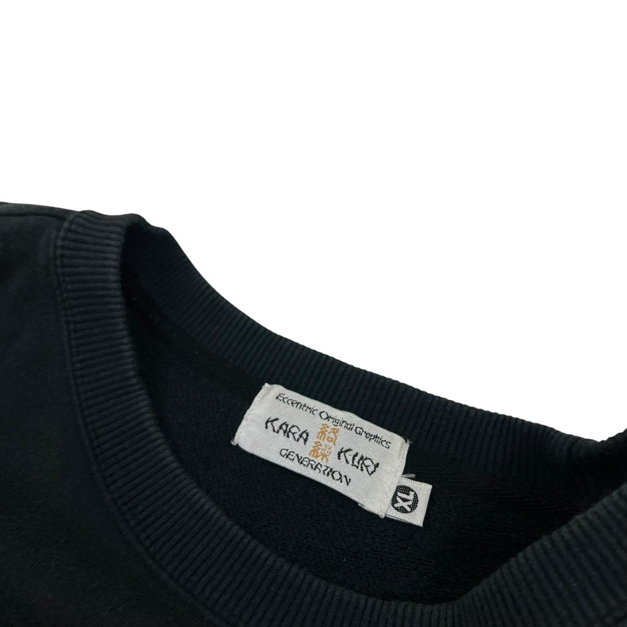Karakuri Sweatshirt (XL)