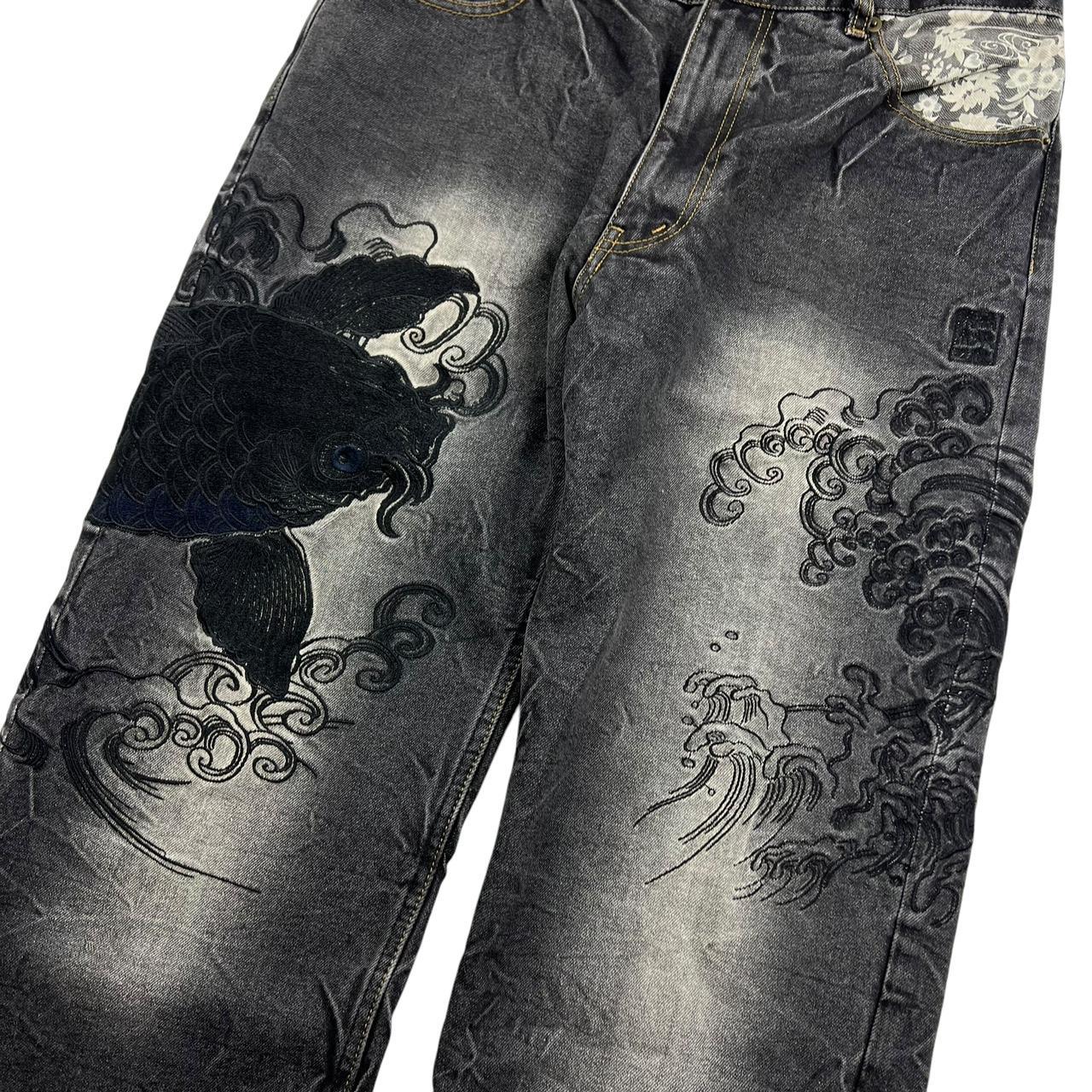 Karakuri Jeans (w33)