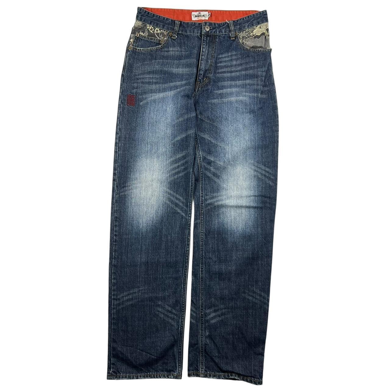 Karakuri Jeans (w32)