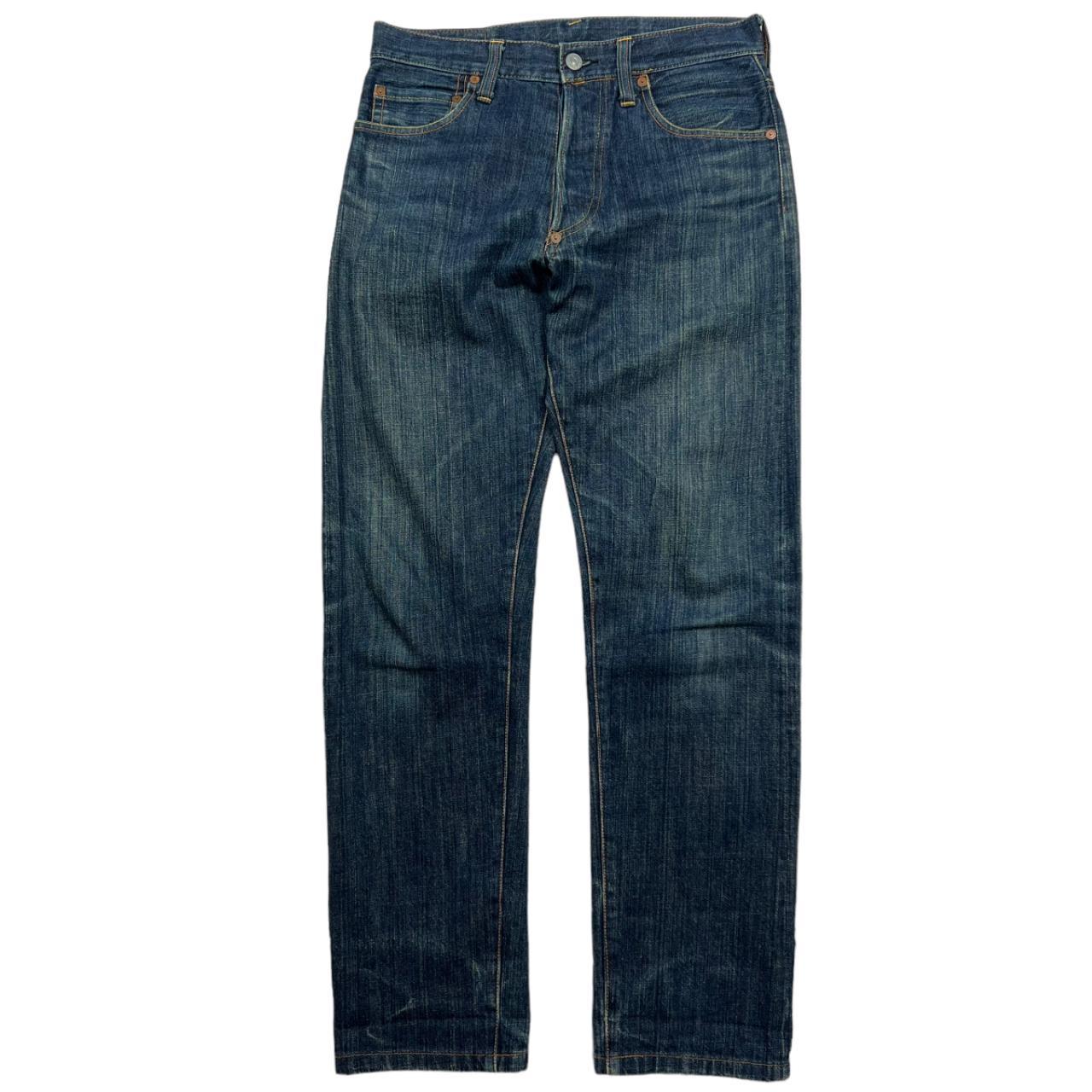 Evisu Jeans (w28)