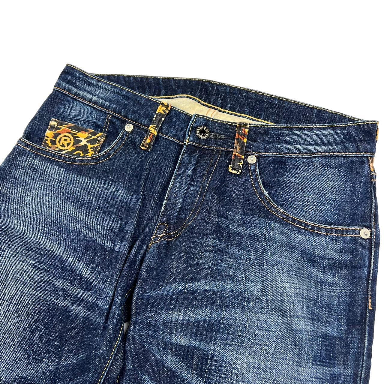 Bape Jeans (w30)