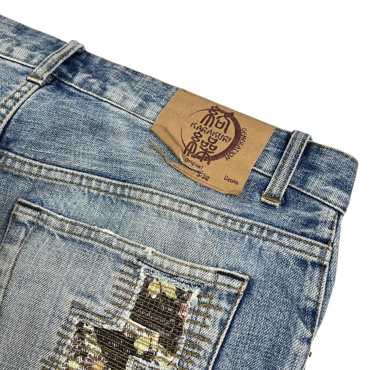 Karakuri Jeans (w35)