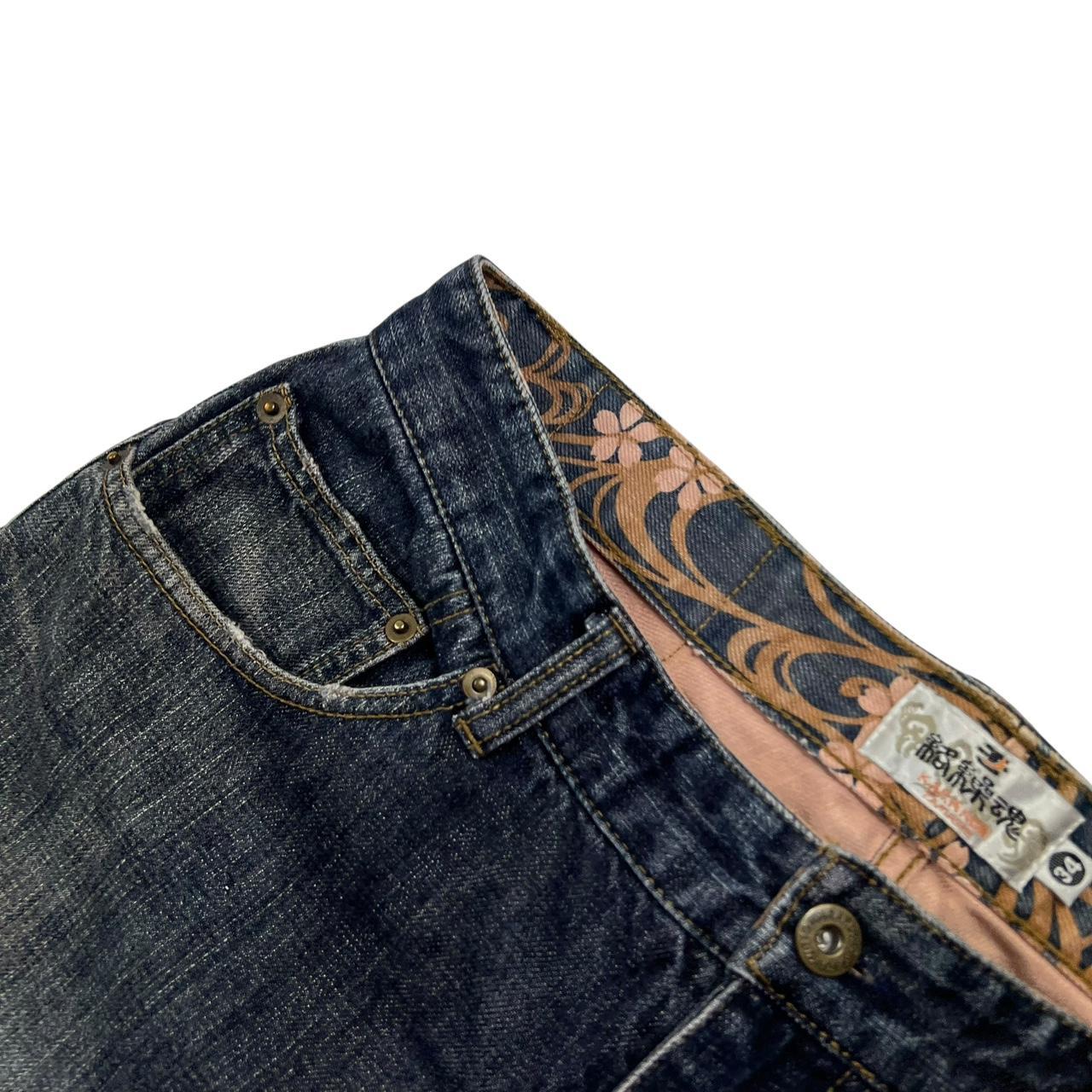 Karakuri Jeans (w33)
