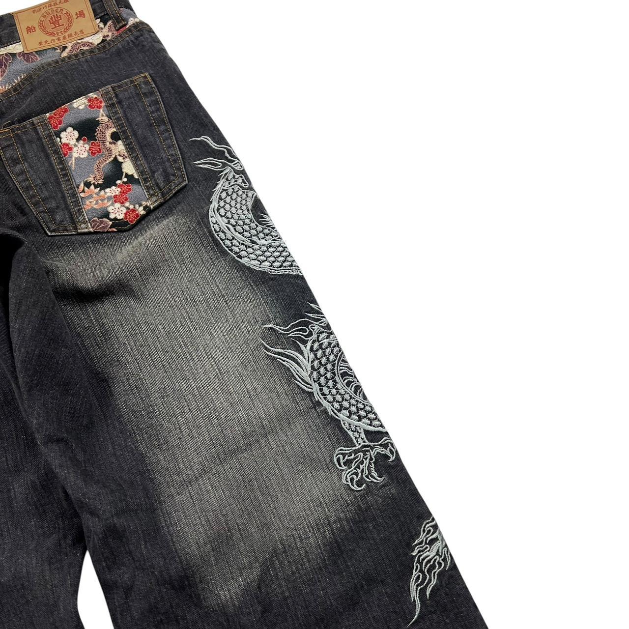 Dragon Jeans (w36)