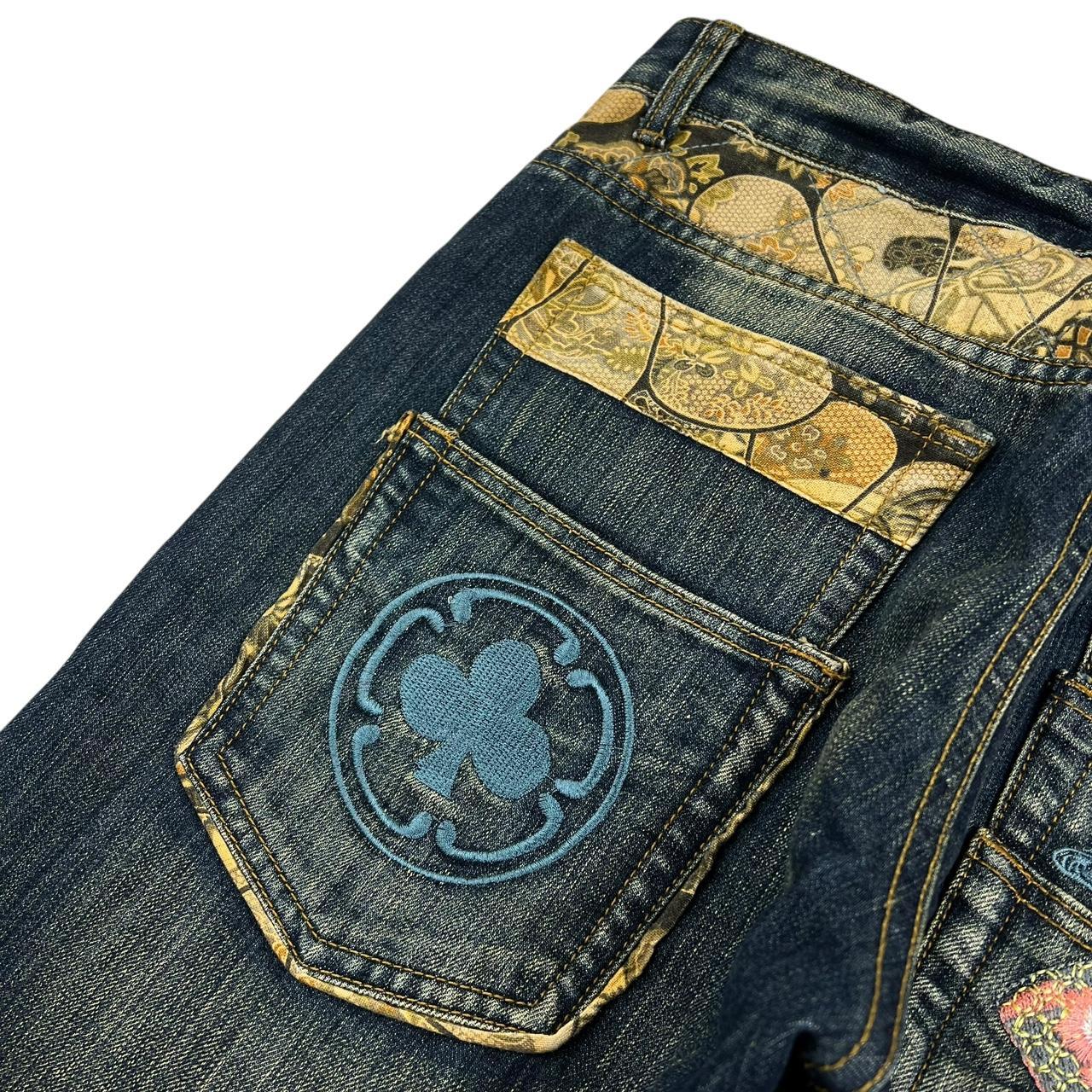 Koi Jeans (w34)