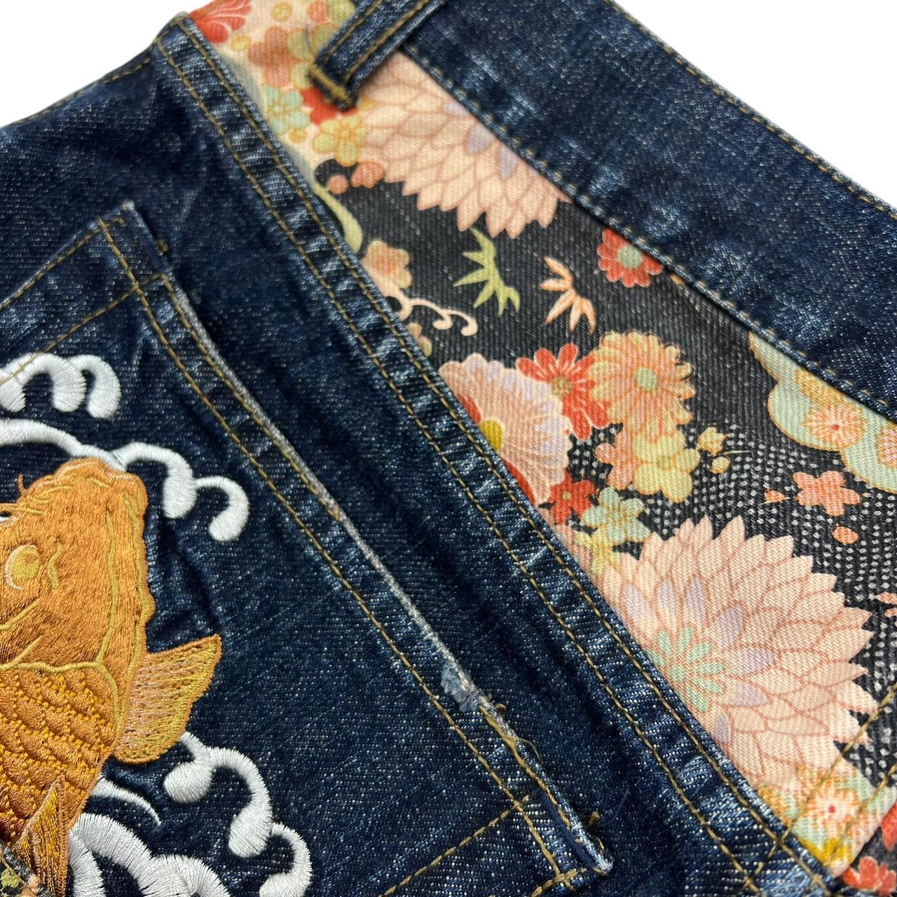 Karakuri Shorts (w32)