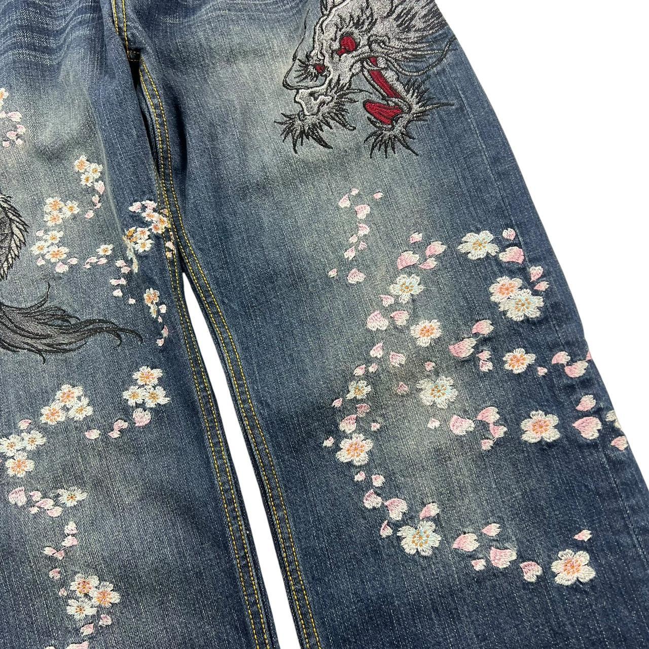 Dragon Jeans (w32)