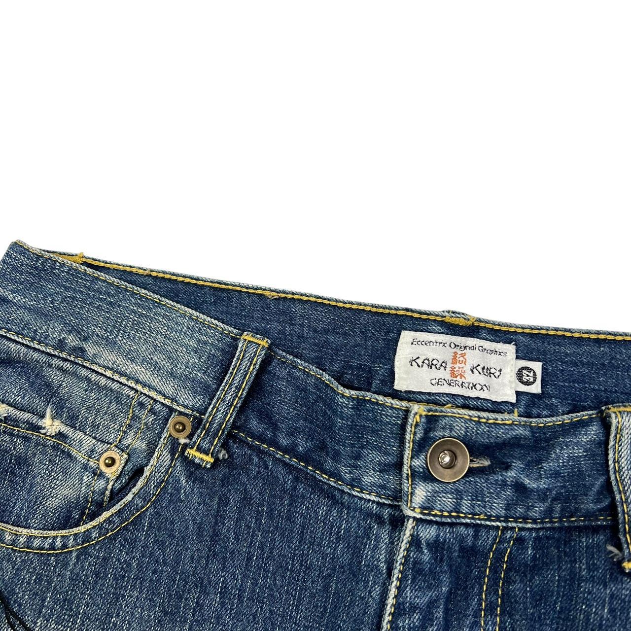 Karakuri Shorts (w32)