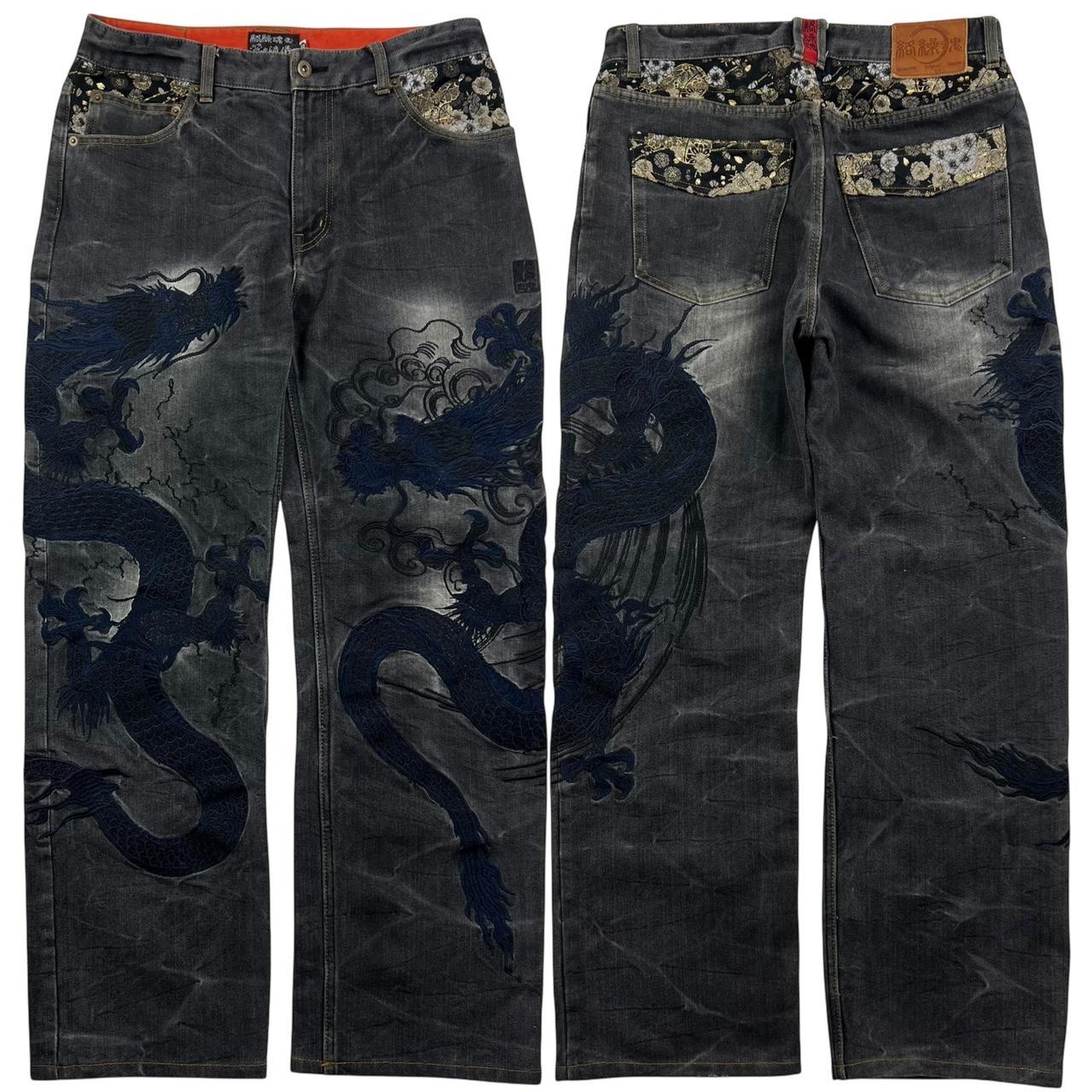 Karakuri Jeans (w32)