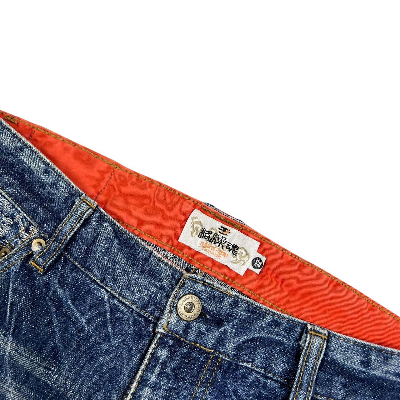 Karakuri Jeans (w32)