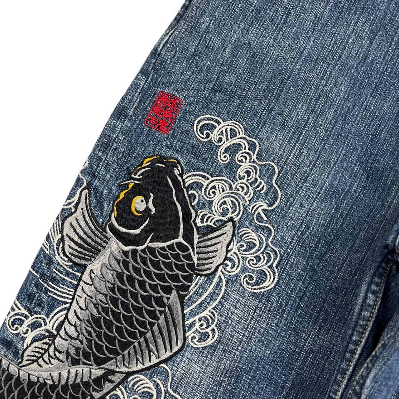 Karakuri Jeans (w35)