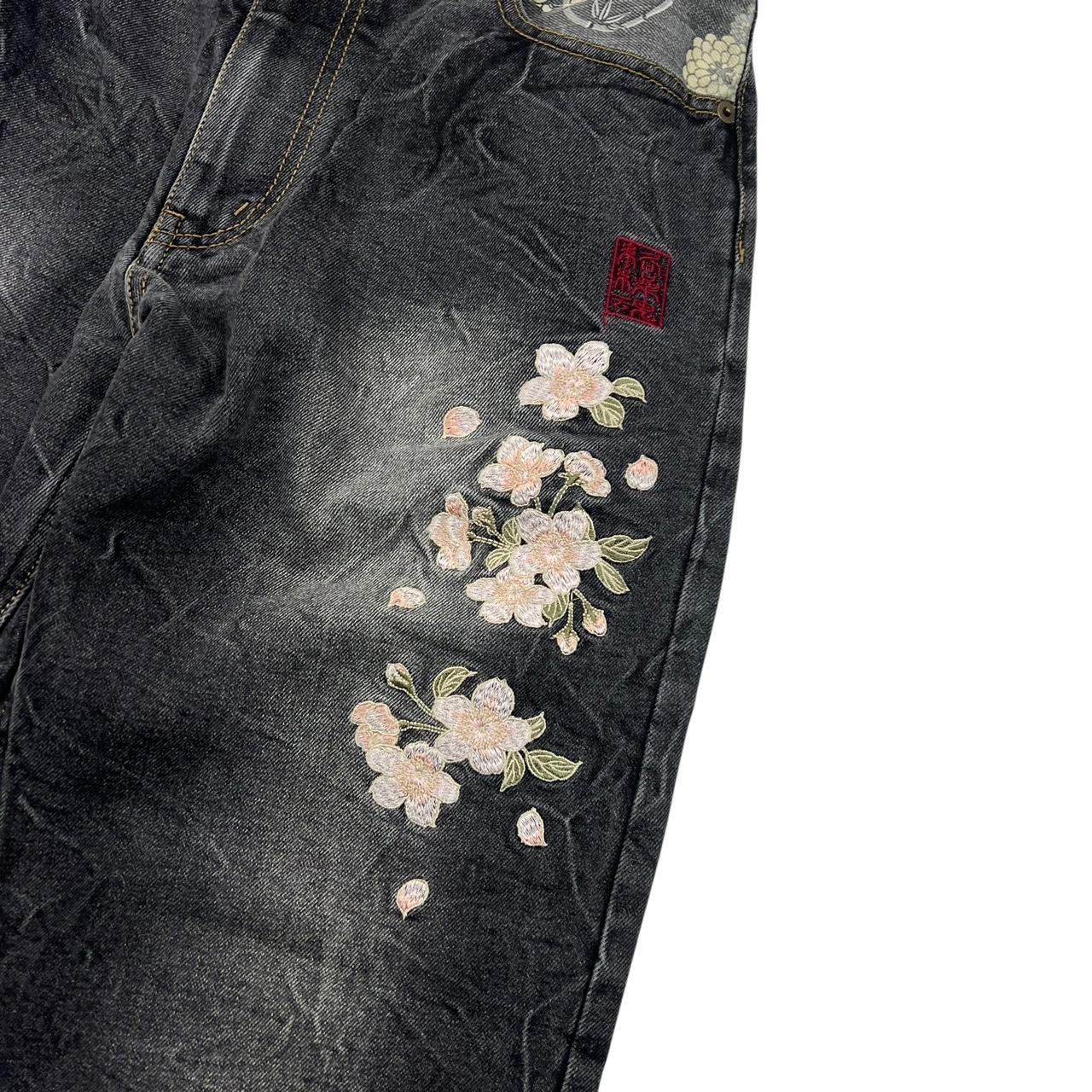 Karakuri Jeans (w30)