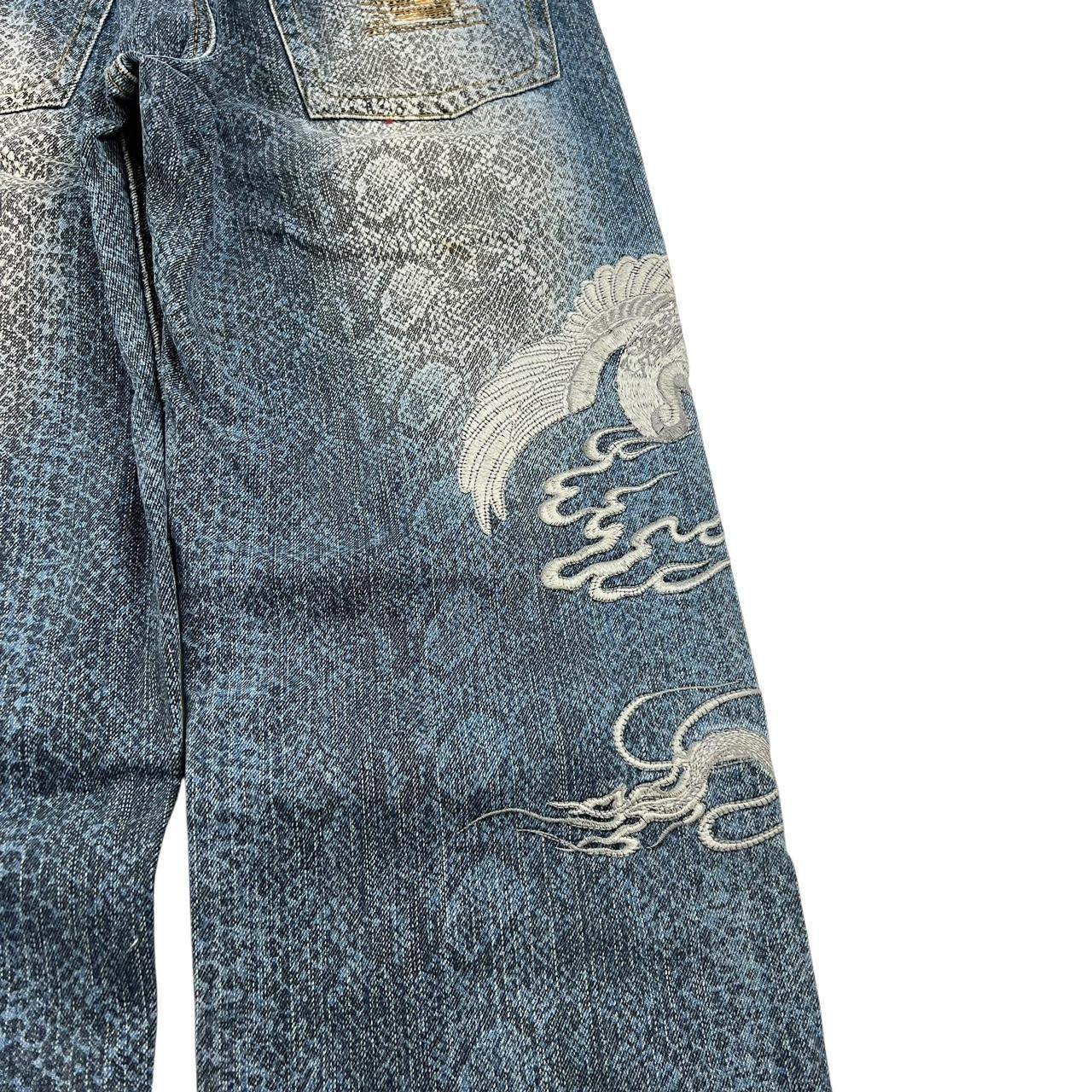 Karakuri Jeans (w30)