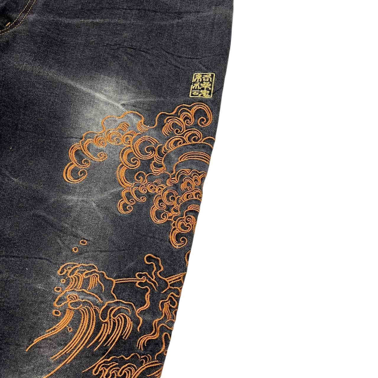 Karakuri Jeans (w40)