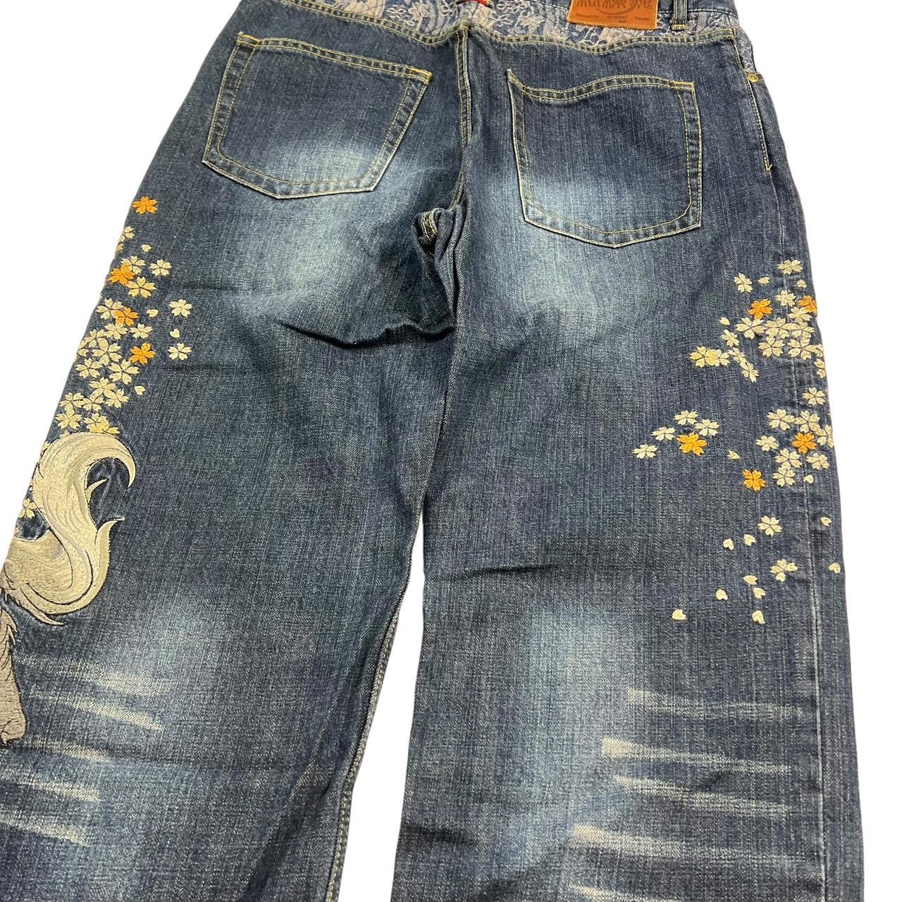 Karakuri Jeans (w35)