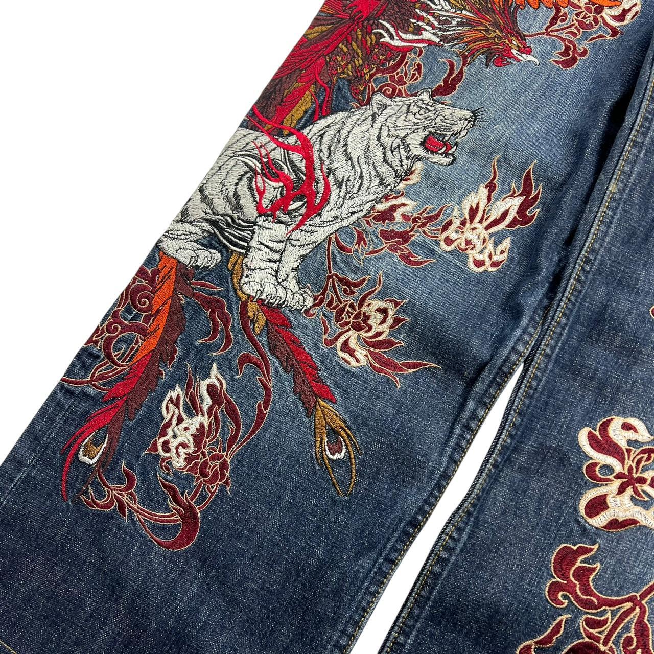 Karakuri Jeans (w36)