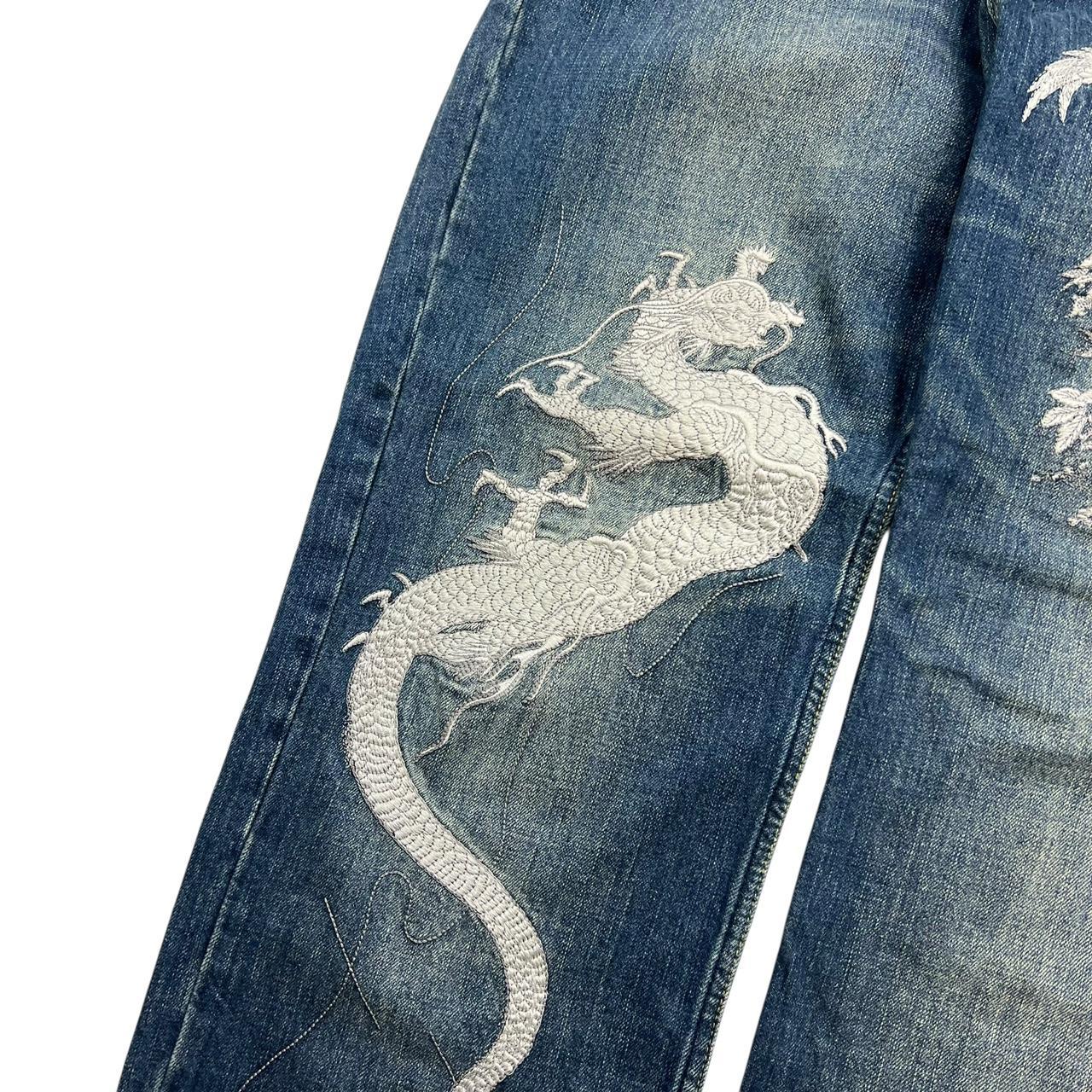 Karakuri Jeans (w32)