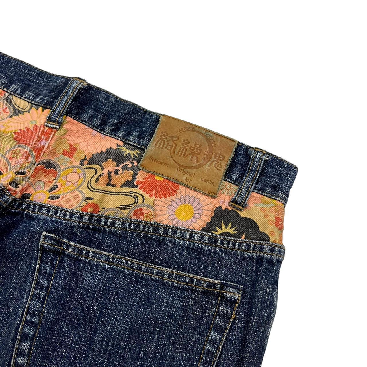 Karakuri Shorts (w37)
