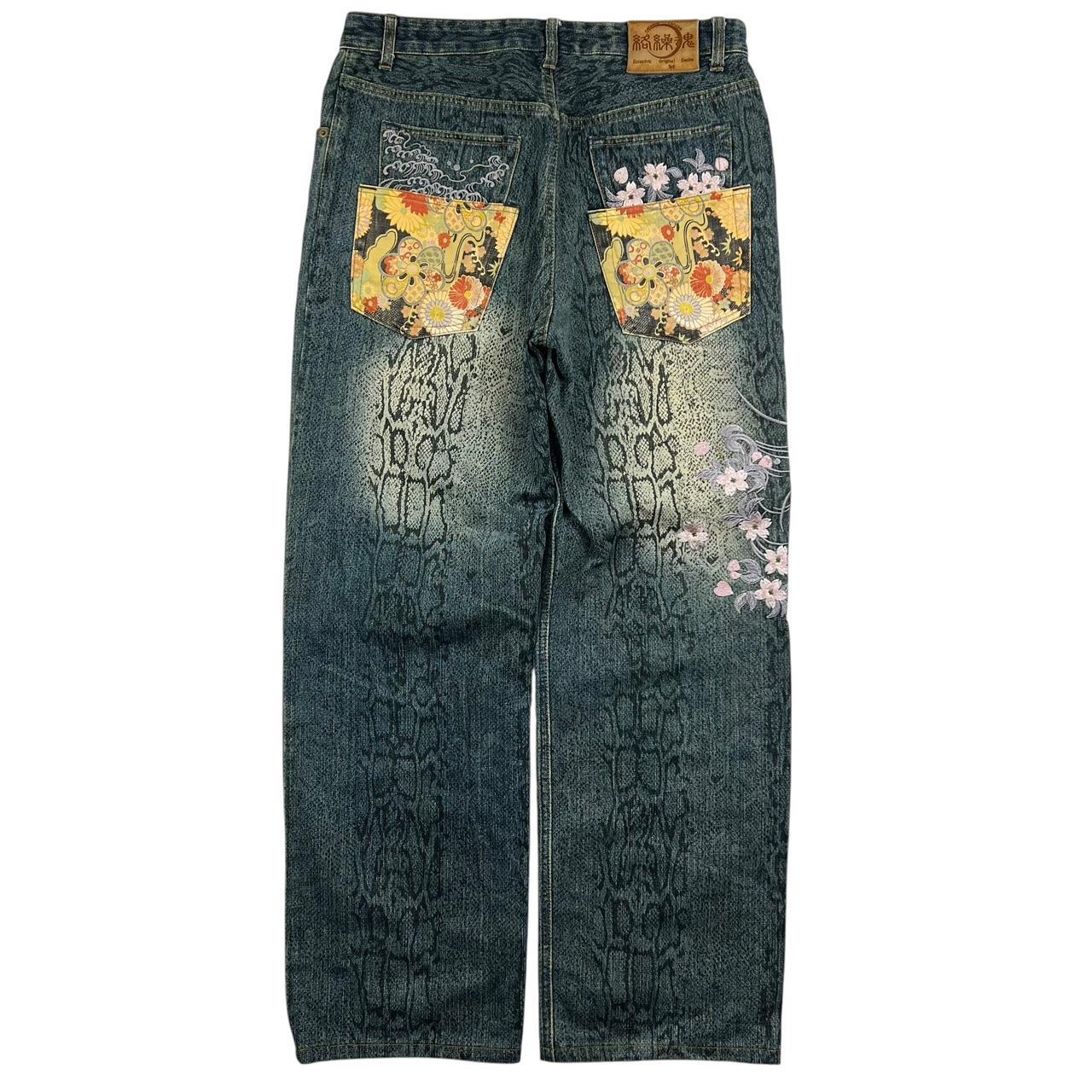 Karakuri Jeans (w34)